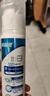 冷酸靈【吳磊推薦】極地白泵式牙膏 抗敏感美白牙齒 海洋薄荷香型 100g 曬單實拍圖