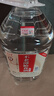 不老潭糧食酒 桶裝高度濃香型瀘州糯紅高粱散裝白酒純糧壹號 52度 5L 曬單實(shí)拍圖