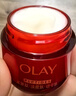 玉蘭油（OLAY）全新超紅瓶面霜輕潤50g抗皺緊致抗衰老晚霜護(hù)膚品生日禮物送女友 曬單實(shí)拍圖