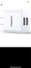 品勝 3C認(rèn)證 雙口USB充電器2A充電頭 通用蘋果iPhone17/16/15/14/13/12小米華為安卓手機(jī)平板ipad插頭 曬單實(shí)拍圖