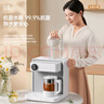 JMEY集覓桌面茶吧機C5即熱式養(yǎng)生茶吧機飲水機家用養(yǎng)生壺臺式小型飲水機桌面智能養(yǎng)生泡茶機速熱飲水機 C5 即熱型 養(yǎng)生茶吧機 曬單實拍圖