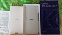 OPPO K13 Turbo Pro 5G 疾風散熱引擎 潮汐引擎 第四代驍龍 8s 7000mAh 五年長壽大電池 滿級防水 手機 騎士銀 12GB+256GB 曬單實拍圖