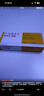 得理多 卡馬西平片 200mg*30片 掛號(hào)問(wèn)診取藥服務(wù) 曬單實(shí)拍圖