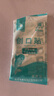 海昊宜生醫(yī)用創(chuàng)口貼強粘透氣傷口創(chuàng)可貼家用防水止血貼50片100片 醫(yī)用創(chuàng)口貼【散裝款 50片】 曬單實拍圖