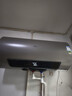 萬(wàn)家樂(lè )【睿能D60-FW5智能雙殺菌】電熱水器60升 變頻出水斷電鎂棒免換儲水式家用一級能效 曬單實(shí)拍圖