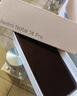 小米 Redmi Note 14 Pro 天璣7300-Ultra 國家補(bǔ)貼 IP68 5500mAh大電量 8GB+256GB 子夜黑 紅米 5G手機(jī) 曬單實(shí)拍圖