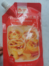 俏儂 蛋撻套裝1.6kg 蛋撻皮30只+撻液500g*2（動(dòng)物淡奶油+牛奶≥70%） 曬單實(shí)拍圖