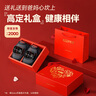 科普菲膝蓋熱敷理療儀腿部按摩儀器加熱護膝關(guān)節(jié)老人爸媽教師節(jié)生日禮物 曬單實拍圖