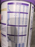 雀巢（Nestle）新品 超啟能恩部分水解配方奶粉3段12-36月加量裝850g*4罐禮盒 曬單實拍圖