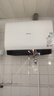 海信（Hisense）FOF小銀瓶3200W變頻速熱免換鎂棒695短機身60升家用扁桶電熱水器玲瓏UD系列DS11Pro國家補貼20% 曬單實拍圖