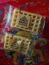 丹夫 經(jīng)典原味華夫餅1000g2斤送長輩健康禮盒蛋糕面包零食早餐糕點心 曬單實拍圖
