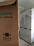 西門子（SIEMENS）「無界」Plus503L十字門冰箱雙開門四開門 智能抗冷凝 國家補貼超薄嵌入式平嵌一級能效KC88EA639C 曬單實拍圖