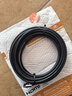 秋葉原（CHOSEAL）HDMI線工程級(jí) 4K/60HZ高清線 3D視頻線10米筆記本電腦機(jī)頂盒連接電視投影儀顯示器數(shù)據(jù)連接線DH500 曬單實(shí)拍圖