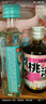 江小白果立方23度蜜桃味果汁酒 168ml微醺低度酒果汁酒 混合口味 168mL 8瓶 曬單實(shí)拍圖