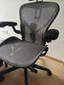 赫曼米勒（HERMAN MILLER）AERON電腦椅人體工學(xué)椅辦公椅【全新正品質(zhì)保12年】中號石墨色 曬單實(shí)拍圖