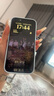 Apple/蘋(píng)果 iPhone 16 Pro Max（A3297）256GB 黑色鈦金屬 支持移動(dòng)聯(lián)通電信5G 雙卡雙待手機 曬單實(shí)拍圖