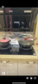 美的（Midea）蒸汽洗油煙機AK5pro/AK7pro組套煙灶聯(lián)動(dòng)天然氣灶具 5.2KW大火力燃氣灶天然氣 高熱效率臺嵌兩用灶 【雙邊定時(shí)】高能效灶QD529 國家補貼（管道天然氣） 曬單實(shí)拍圖