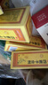 太極桐君閣四君子合劑食少便溏益氣健脾脾胃氣虛胃納不佳 100ml*4盒】周期裝脾胃虛弱 曬單實(shí)拍圖