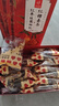 憶江南紅糖姜茶大姨媽紅糖姜棗茶三伏天補(bǔ)經(jīng)期氣血養(yǎng)生茶300g15包茶包 曬單實(shí)拍圖