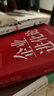 【正版包郵】企業(yè)進(jìn)化論：8大方法論破解企業(yè)成長(cháng)難題 薄連明 著(zhù) 幫助企業(yè)破解成長(cháng)路上的重重障礙 相關(guān)可選 新華書(shū)店旗艦店企業(yè)管理培訓圖書(shū)書(shū)籍 企業(yè)進(jìn)化論【薄連明 著(zhù)】 曬單實(shí)拍圖