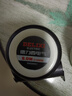 德力西電氣（DELIXI ELECTRIC）鋼卷尺家用耐磨防摔高精度自鎖測(cè)量加厚木工尺子5-19 曬單實(shí)拍圖