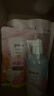 樸物大美PWU內(nèi)衣內(nèi)褲洗衣液專(zhuān)用液300ml*2+150ml*3袋潔凈組合抑菌除螨 曬單實(shí)拍圖