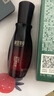 相宜本草紅景天煥白精華液40g 美白淡斑提亮去黃緊致保濕【效期26年8月】 曬單實(shí)拍圖