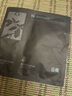 谷雨御時靈參緊致塑顏雙敷面膜片裝（30ml+2ml）*1片 曬單實(shí)拍圖