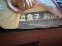 藍盒子Z1小石頭記憶棉偏硬護脊彈簧床墊老人孕婦雙人席夢(mèng)思1.8x2米 曬單實(shí)拍圖