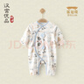 漢宮優(yōu)品嬰兒衣服剛出生寶寶連體衣中國(guó)風(fēng)哈衣春季初生兒睡衣新生兒爬爬服 熊貓鬧竹林 80cm 曬單實(shí)拍圖