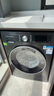 西門(mén)子（SIEMENS）iQ300 曜石黑系列10公斤滾筒洗衣機全自動(dòng) 智能除漬 變頻節能 防過(guò)敏 除菌洗  U20W 家電國家補貼 曬單實(shí)拍圖