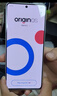 vivo iQOO Z9新品5G手機(jī) 游戲拍照音樂手機(jī) 閃充大電池 Z8升級款vivoiqooz9 星芒白 12G 512G 曬單實拍圖