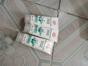 大寶清透保濕洗面奶100g*3 控油潔面乳保濕補水面部護膚品七夕禮物 曬單實(shí)拍圖