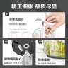 蘇泊爾（SUPOR）絞肉機 家用電動碎肉絞餡機多功能嬰兒輔食料理機大容量切菜打泥便攜把手攪拌機 JR59S-U 曬單實拍圖