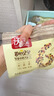 沃隆每日堅果750g/30袋堅果炒貨孕婦零食休閑零食大禮包中秋禮盒送禮 曬單實(shí)拍圖
