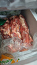 澳牛日記谷飼牛肋條凈重2斤 原切牛肉新鮮貼骨肉冷凍燉烤腩火鍋燒烤食材 曬單實(shí)拍圖
