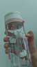 利其爾（Richell）星彩水杯兒童吸管杯透透杯外出小孩寶寶喝水杯子奶瓶學(xué)飲杯大容量 小兔吸管杯 （24年新款） 450ml 曬單實(shí)拍圖