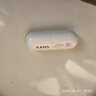 韓束白蠻腰戶外高倍防曬霜40g*2美白淡斑防曬隔離三合一防水防汗男女 曬單實(shí)拍圖