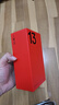 一加 13 12GB+256GB 白露晨曦 國(guó)家補(bǔ)貼 高通驍龍?8至尊版 6000mAh 冰川電池 oppo智能AI游戲5G手機(jī) 曬單實(shí)拍圖