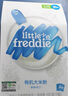 小皮（Little Freddie）嬰兒輔食有機大米粉原味禮盒160g*3盒 高鐵米粉嬰兒米糊6月+ 曬單實拍圖