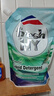 威露士清可新洗衣液檸檬香20.24斤（瓶2L+1L+袋1L*7+消毒液60ml*2）除螨 曬單實(shí)拍圖