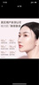 袋鼠媽媽光感透亮準孕婦護膚品洗面奶水乳面霜套裝去黃改善暗沉專用4件套 曬單實拍圖