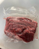 天萊香牛有機(jī)健康牛腿肉500g可溯源低溫排酸生鮮牛肉新疆清真【真原切】 曬單實(shí)拍圖