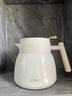 虎牌香港直郵虎牌（TIGER）燜茶養(yǎng)生保溫壺茶水分離家居辦公禮品水壺 奶油白（機(jī)械顯溫）800ml 13.5cm+14cm 曬單實(shí)拍圖