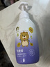 飛虎牌兒童氨基酸洗發(fā)水1-6-12-15歲男女孩柔順去屑止癢去油溫和300g 曬單實(shí)拍圖