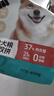 超喜全價(jià)無(wú)谷鮮肉雞肉牛肉狗糧中大型柴犬拉布拉多金毛邊牧通用型狗糧 雞牛雙拼均衡營(yíng)養狗糧2kg(1袋） 曬單實(shí)拍圖