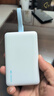 CUKTECH酷態(tài)科【3C認證可上飛機】磁吸充電寶自帶線MagSafe無線10000毫安22.5W快充適用蘋果16/15小米CP12 曬單實拍圖