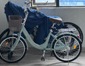 鳳凰鳳凰自行車(chē)女通勤輕便普通18/20/22寸學(xué)生成人單車(chē)代步車(chē)淑女腳踏 藍色 22英寸 曬單實(shí)拍圖