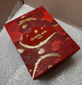 嬌蘭（Guerlain）帝皇蜂姿復(fù)原蜜精華50ml緊致修護(hù)抗皺護(hù)膚禮盒生日七夕情人節(jié)禮物 曬單實(shí)拍圖