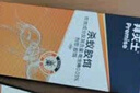 拜滅士拜耳螞蟻藥室內(nèi)一窩端滅殺螞蟻殺蟻膠餌進口家用殺蟲劑12g*2盒 曬單實拍圖